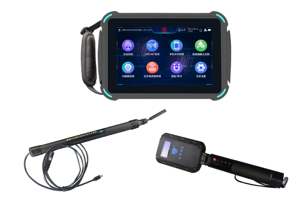 崇川便携式防窃听窃照检测包