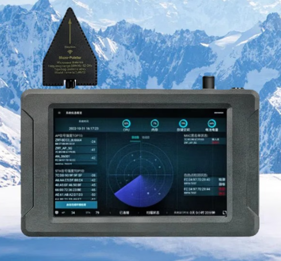 崇川手持式手机信号源检查分析仪